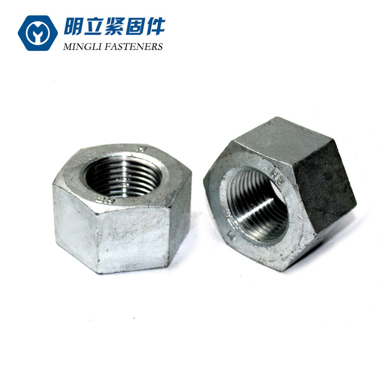 ASTM A194美制重型螺母2H藍白鋅